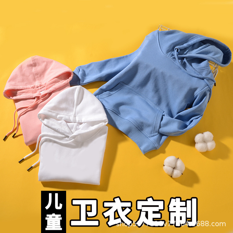 Children's Sweater Custom Printing Figure Long Sleeve Hoodie Pullover Hoodie Parental Children's Group Class Clothes for Primary School Students Children's Sweater Custom Printing Figure Long Sleeve Hoodie Pullover Hoodie Parental Children's Group Class Clothes for Primary School Students