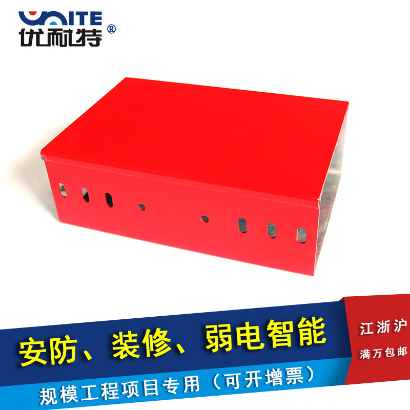 厂家直供电缆桥架 金属槽式梯式100*100镀锌电缆桥架 现货批发