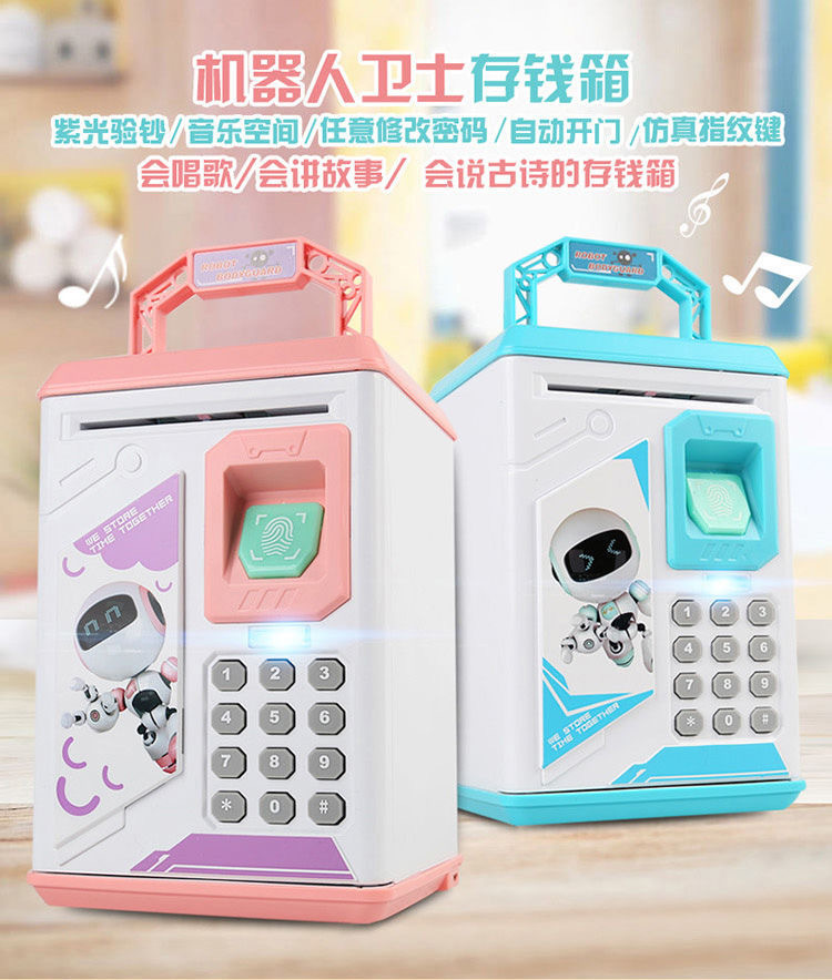 IMG_4638(20200526-194524)