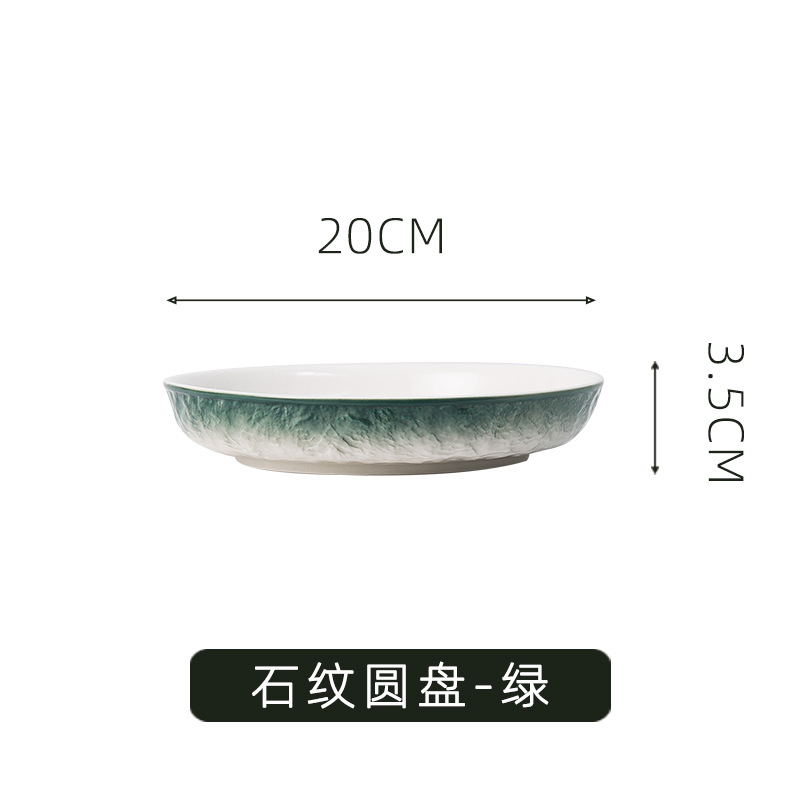 Nórdico ins Placa de cerámica creativa placa profunda Placa de pasta placa occidental Placa de carne Placa de desayuno personalizada vajilla del hotel