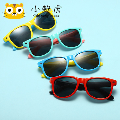 Children's Sunglasses 2020 new pattern Polarized Sunglasses Miding Sunglasses children classic silica gel Sunglasses TPEE Mirror
