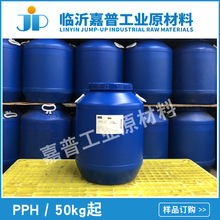 ���������� PPH ���������� ���܄� ��Ĥ��