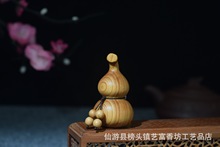 ̫���°����ϸ�������܇���JС�����ľ�����ְѼ��tľС����ˇƷ