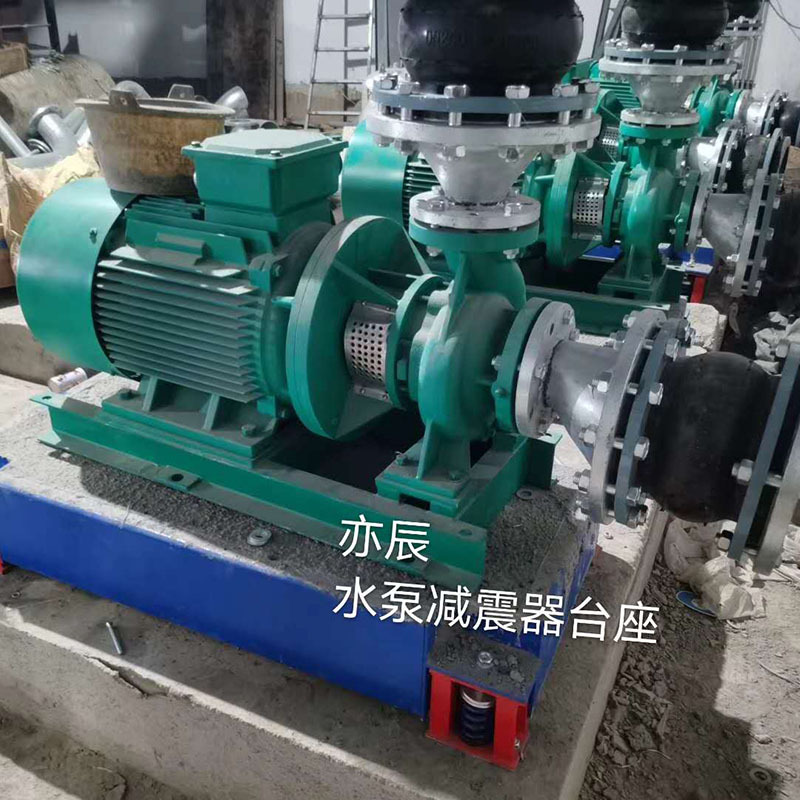 水泵减震基础台惰性块 中央空调旁托式惯性支座钢架减震台座-阿里巴巴
