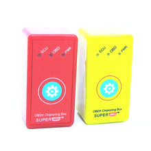 super obd2柴油车动力提升器Car Chip Tuning Box Plug and Drive