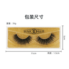 Factory wholesale 3D mink false eyelashes messy long mink eyelashes three-dimensional multi-layer thick eyelashes