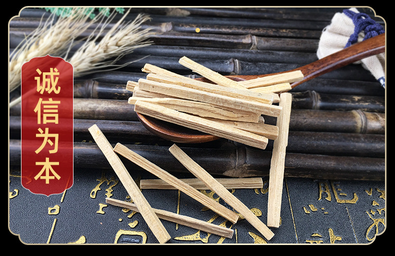 Oil-Soaked Sandalwood Incense Sticks Xiang Mu Tiao for Home Fragrance and Aromatherapy 500g in use