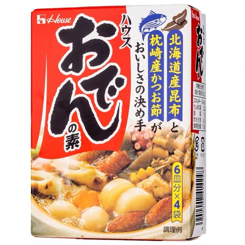 Japanese original House brand 711 Kanto-style hot pot soup base stew seasoning Japanese hot pot base seasoning for commercial wholesale