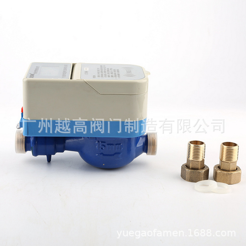 IC射频卡水表 预付费智能水表 大口径IC卡水表 旋翼式水表