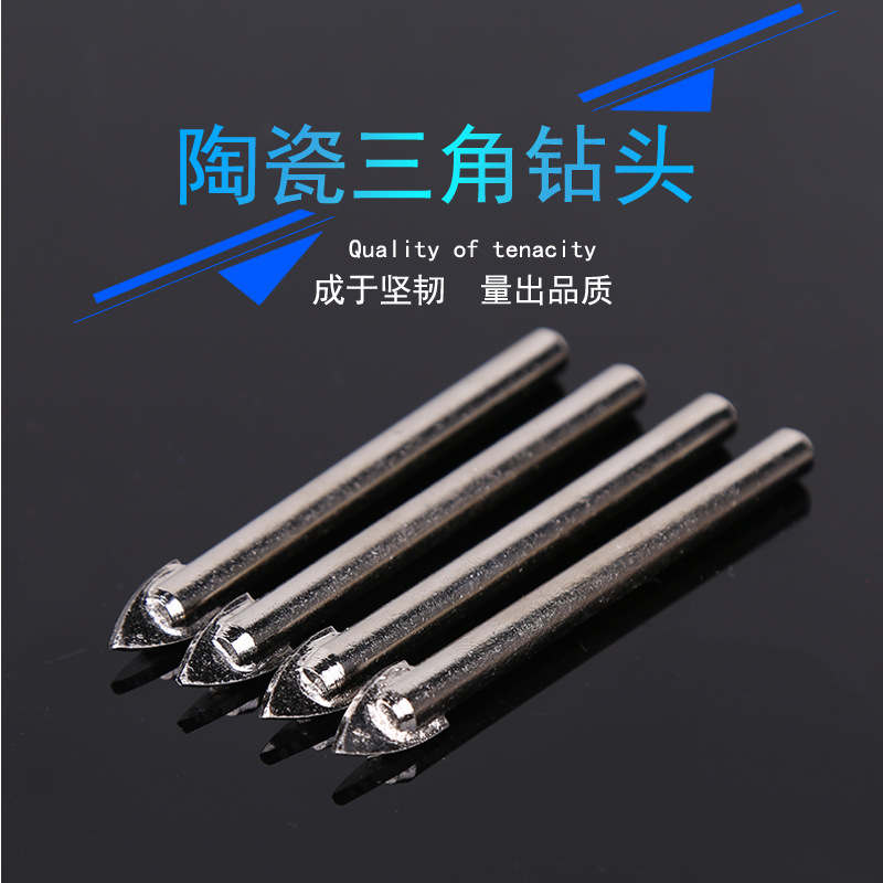 现货批发柯珥陶瓷三角钻头六角圆柄一字十字合金钻头玻璃大理石钻