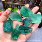 天然水晶原石扩香石绿萤石原石毛料香薰石紫蓝绿萤石厂家直销