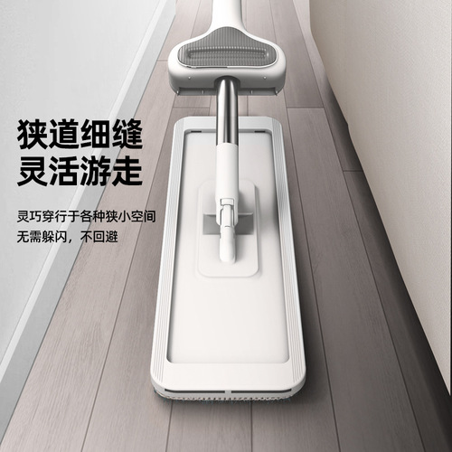 Hand washable flat mop household wooden floor tile mop mop lazy flat mopping artifact mop wholesale