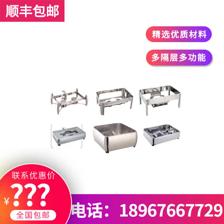 YUFEH��� ����10ϵ��GN1/1�����β�¯¯�� �Ƶ���������ֱ���ؼ�