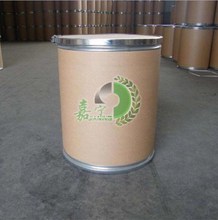 供应农业级萘乙酸钠植物调节剂生根剂 果树专用生根粉芸苔素