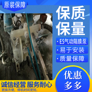 ����Versa-Matic���R��Ӹ�Ĥ��E5PP6X669C��Ӹ�Ĥ��