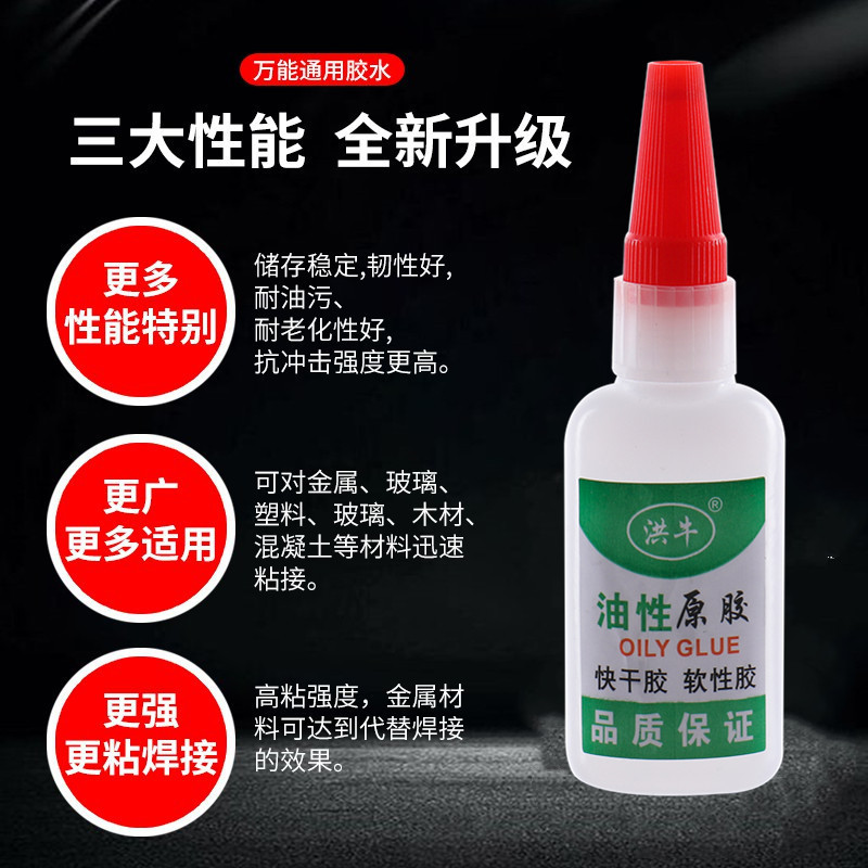 20201001_085328_002_副本_副本