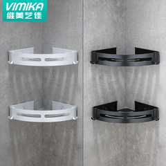 Space Aluminum Bathroom Hooks Without Drilling, Wimei Art Jia, Corner Wall Double Layer Triangle Basket Storage Shelf