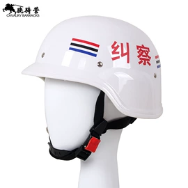 安保防卫用品;交通警示灯;防割手套