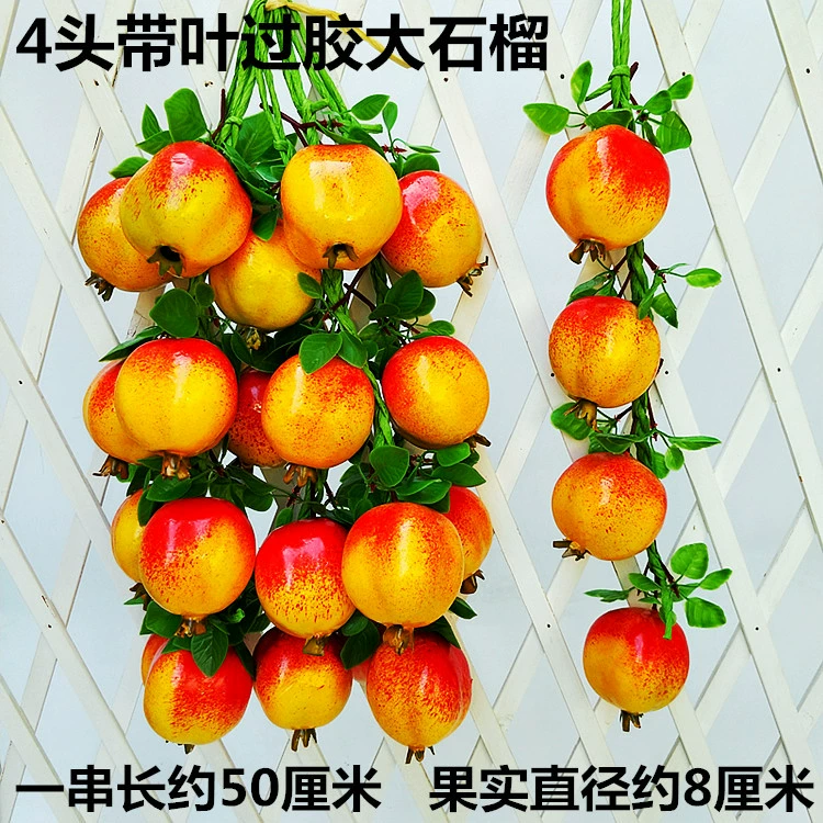 Vegetable model pendant fruit and vegetable window fake vegetable corn chili pepper, garlic decoration farmhouse fake fake