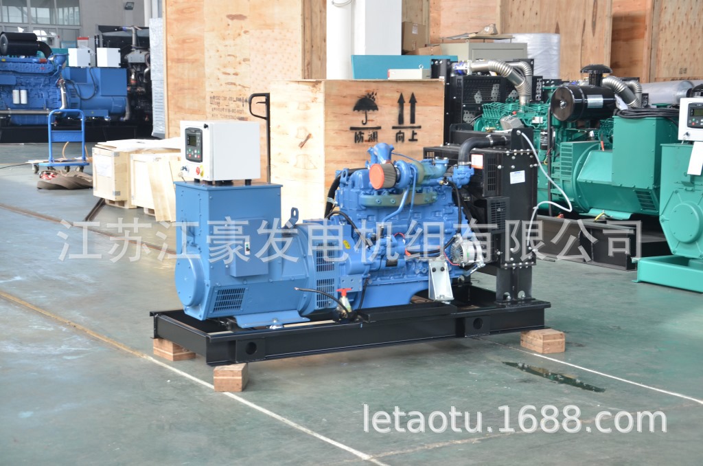 供应国三排放50KW玉柴YC4D80-D34发电机组 环保，噪音小