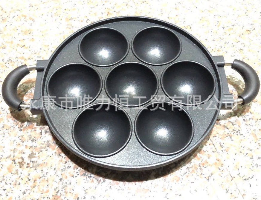 微信图片_20200722115347