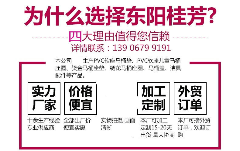 9298011044_201782400