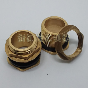 All-Copper Water Tank Joint with Flange Cap