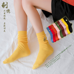 New manufacturer's autumn and winter fruit embroidered cotton socks for women Korean style pile socks Japanese solid color stockings