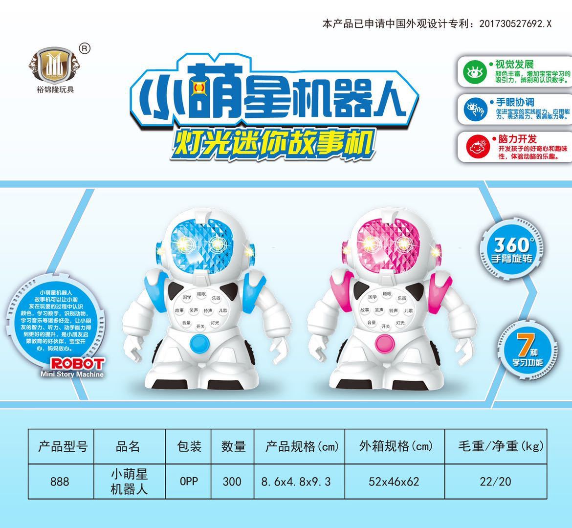 微信图片_20201010161302