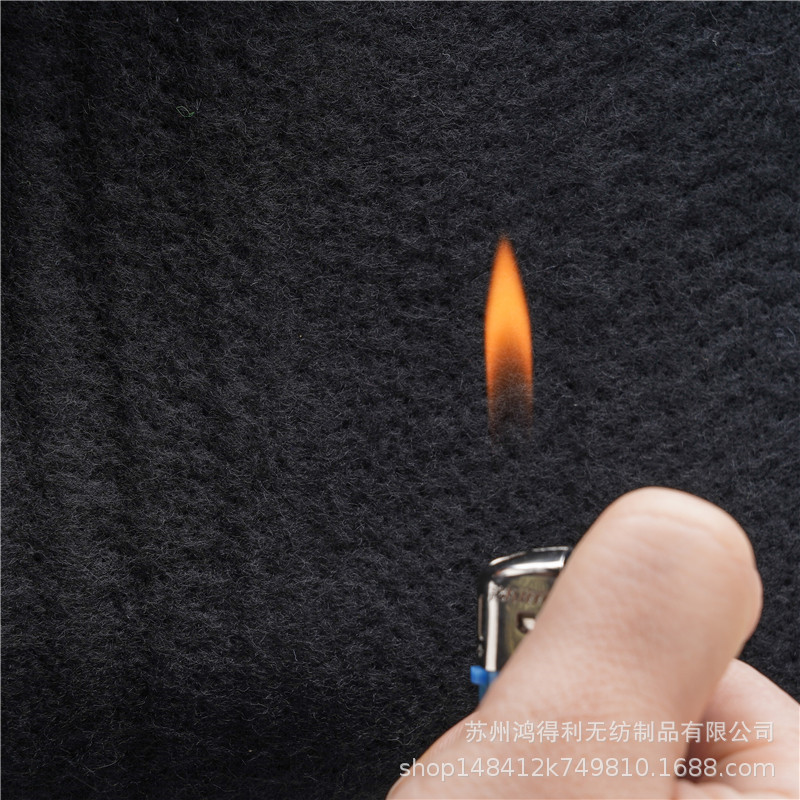 【黑色阻燃涤纶无纺布】汽车内饰空调隔音用黑色阻燃涤纶无纺布