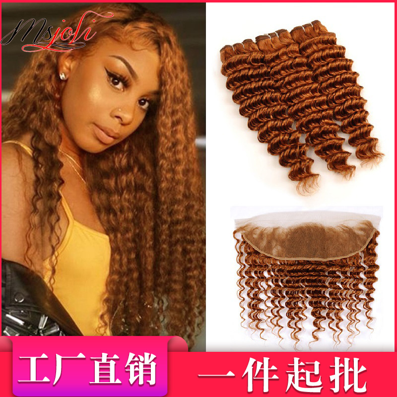 Factory-Direct Sale 30#Deep Curly Human...