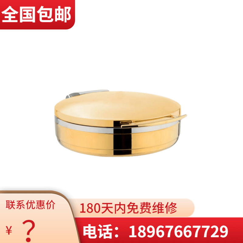 KINGO���󾫹� ���öƽ�Բ������¯ϵ�� ����ָ� ����ֱ���ؼ�