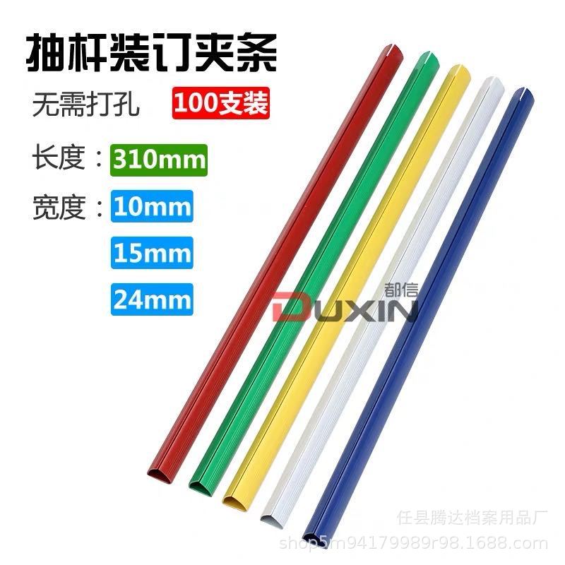 微信图片_20200228195434