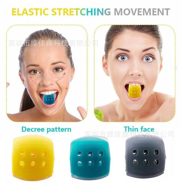 下颌肌肉训练球 面部下颚颈部训练器 脸部肌肉健美塑性器健身用品