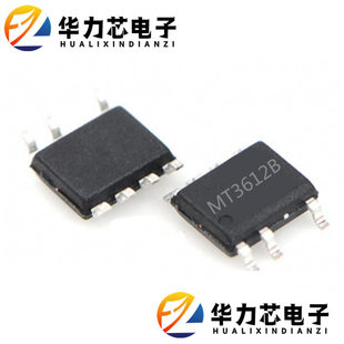 �d��̩ԭ�Sֱ�NMT3612B�ԴоƬ 5V2.4Aԭ߅������_�P�Դic