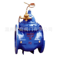 �S��ֱ�N ���m�B�� ��ī�T�F ����ֹ���y LH45X-16Q DN200