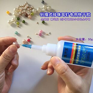 �Ƕ������ʯ���õ������a�l�A�zˮ ճ������Ϟ�錚���b7000͸��