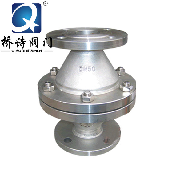 GZW-1管道阻火器 不锈钢法兰阻火器 防爆型管道阻火器 DN20 DN25