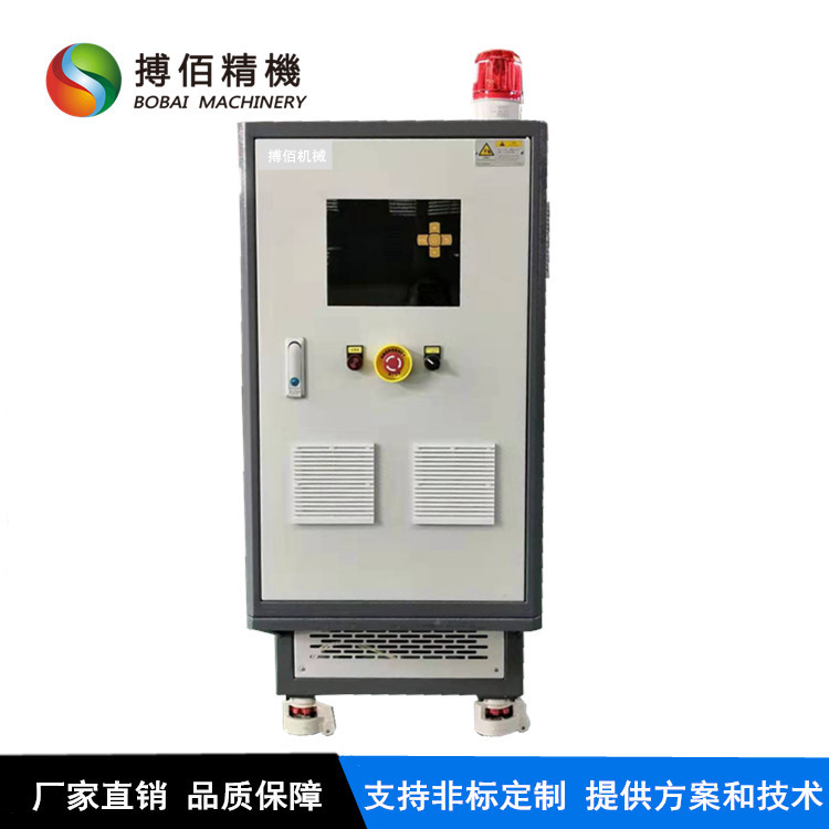 油冷电机循环试验台用油循环控温机 180度油式温控机 50KW油温机