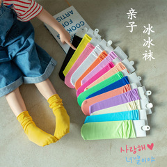 Children's Ice Ice Socks Solid Color Velvet Pile Socks Large and Small Children's Parent-child Socks Bright Color Versatile Vertical Stripe Thin Socks