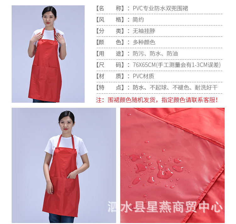 O1CN01ind6Ei291FqgaQa5p_!!2445