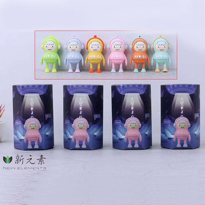 太空DJ盲盒手办工人偶动漫周边模型摆件生日礼物手办摆件公仔玩具|ms