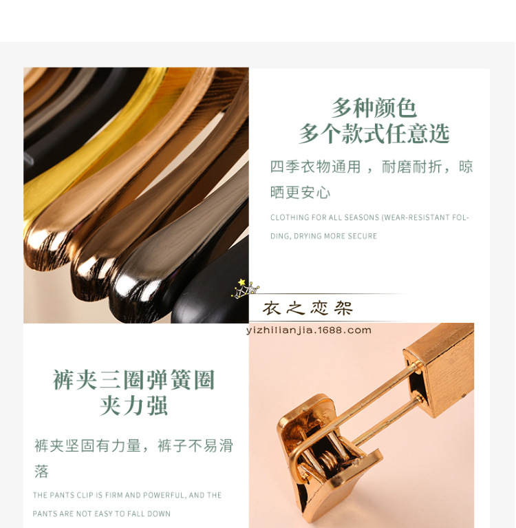 YH-228女款 YH128男款 YH-811裤夹
