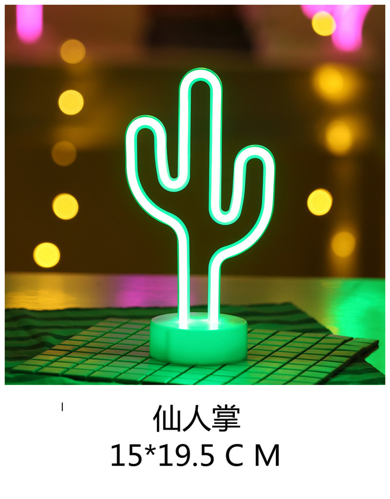 선인장 배터리 USB 이중 사용