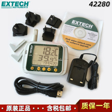 ����Extech 42280������ʪ�ȼ�¼��