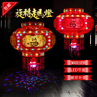 new year Spring Festival balcony Doorway decorate luminescence rotate LED crystal Electric Cursory lantern Colorful Red Lantern