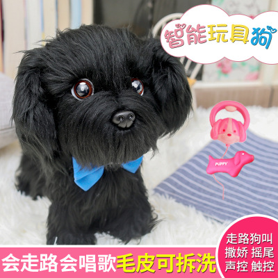 Manufactor Amazon Source of goods Electric dog Toys Teddy Plush Toy dog Walk Sing