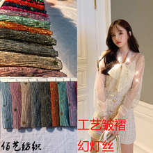 2020�¿�r��Ů�b�����y�z���Ϗ����C���������z׃ɫ������Ƭ����