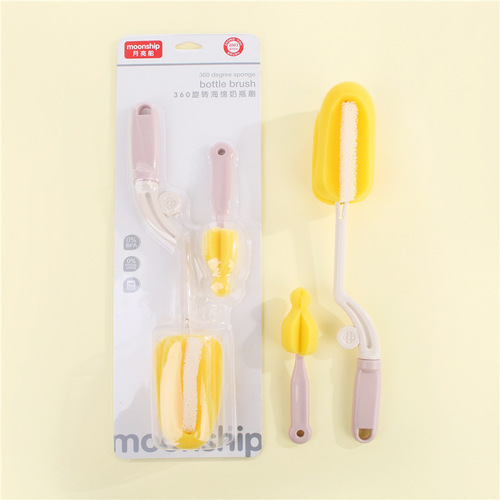 Infant sponge bottle brush two-piece set baby bottle cleaning brush can rotate maternal and infant supplies