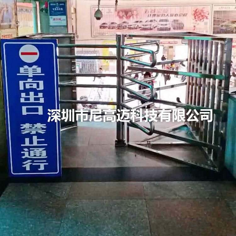 高铁站单向出口门 车站单向半高转闸门 不锈钢单向梳状门全高门